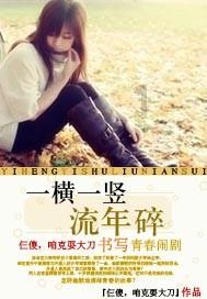 【“一月一主题”文明实践活动】济南市莱芜区高庄街道冢子村:送医上门 关爱失能老年人